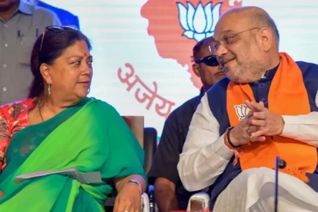 Rajasthan politics