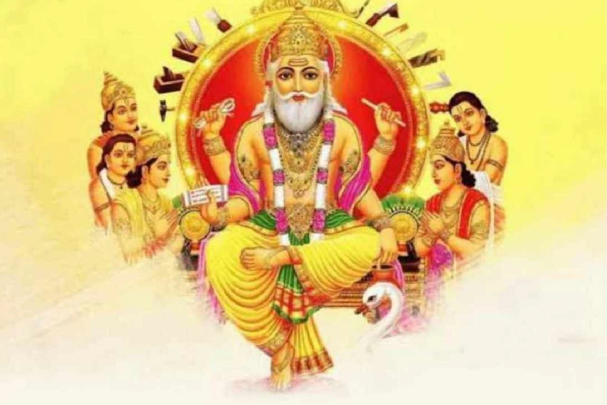 Vishwakarma Puja 2023: सितंबर माह में इस दिन है भगवान विश्वकर्मा जयंती, जानें शुभ मुहूर्त और पूजा विधि