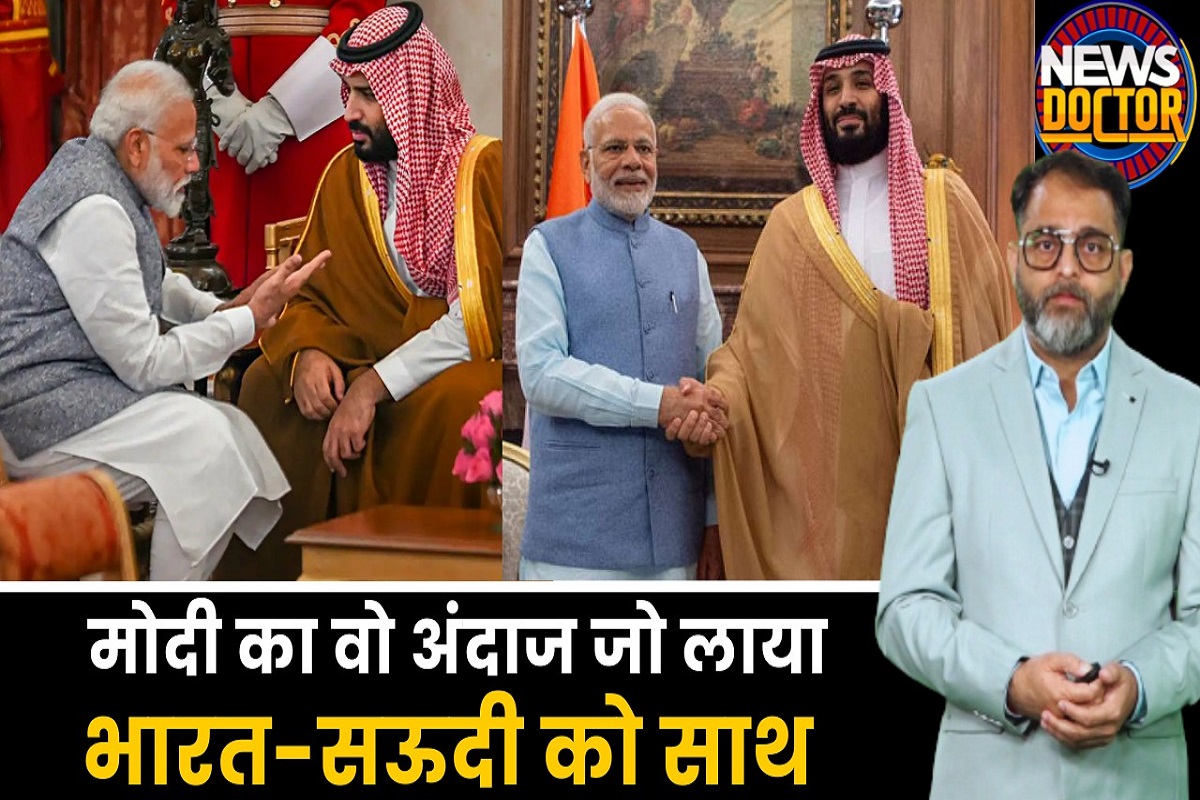 Modi की ‘ये खूबी’ पड़ी भारी, हिंदुत्व के बावजूद करीब आ रहे Arab देश