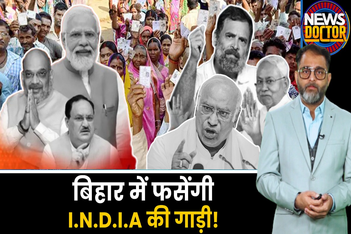सीट बंटवारा: Bihar में साथियों को कैसे साधेंगे Lalu-Nitish!