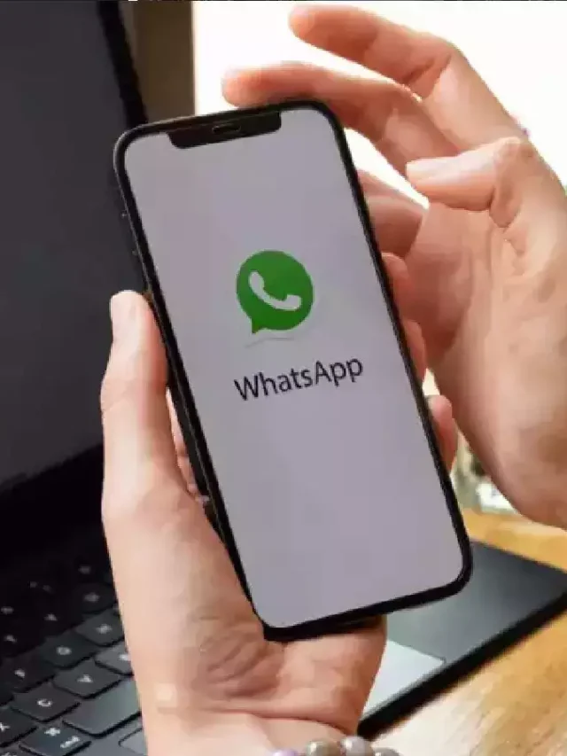 WhatsApp मैसेज भेजकर किसी ने कर दिया डिलीट? ऐसे पढ़ सकते हैं आप