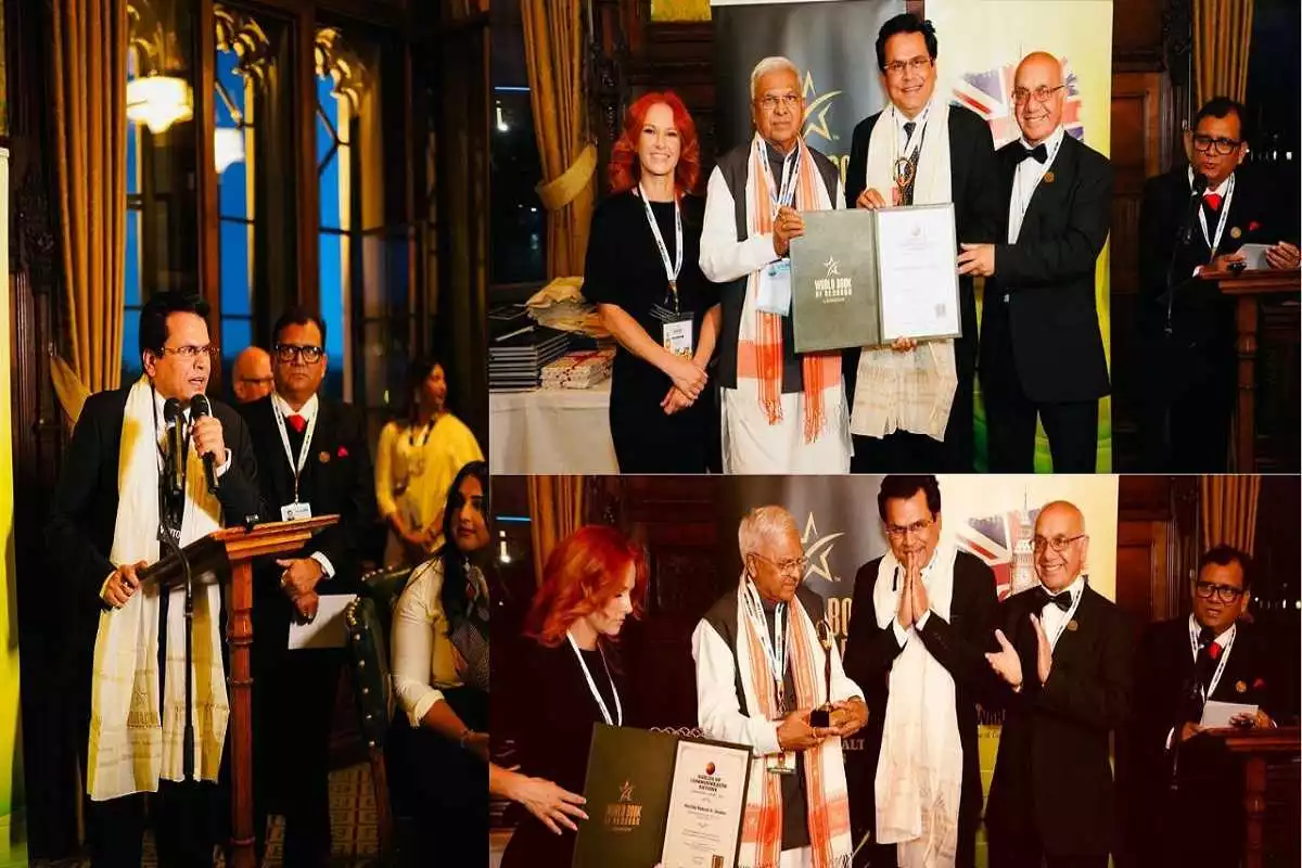 राकेश कुमार शुक्ल International Excellence Awards 2023 से सम्मानित, वर्ल्ड बुक ऑफ रिकॉर्ड्स ने ब्रिटिश पार्लियामेंट में किया सम्मानित
