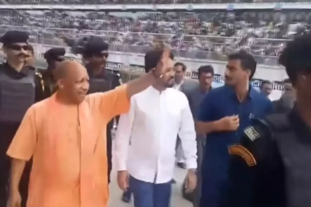 CM Yogi