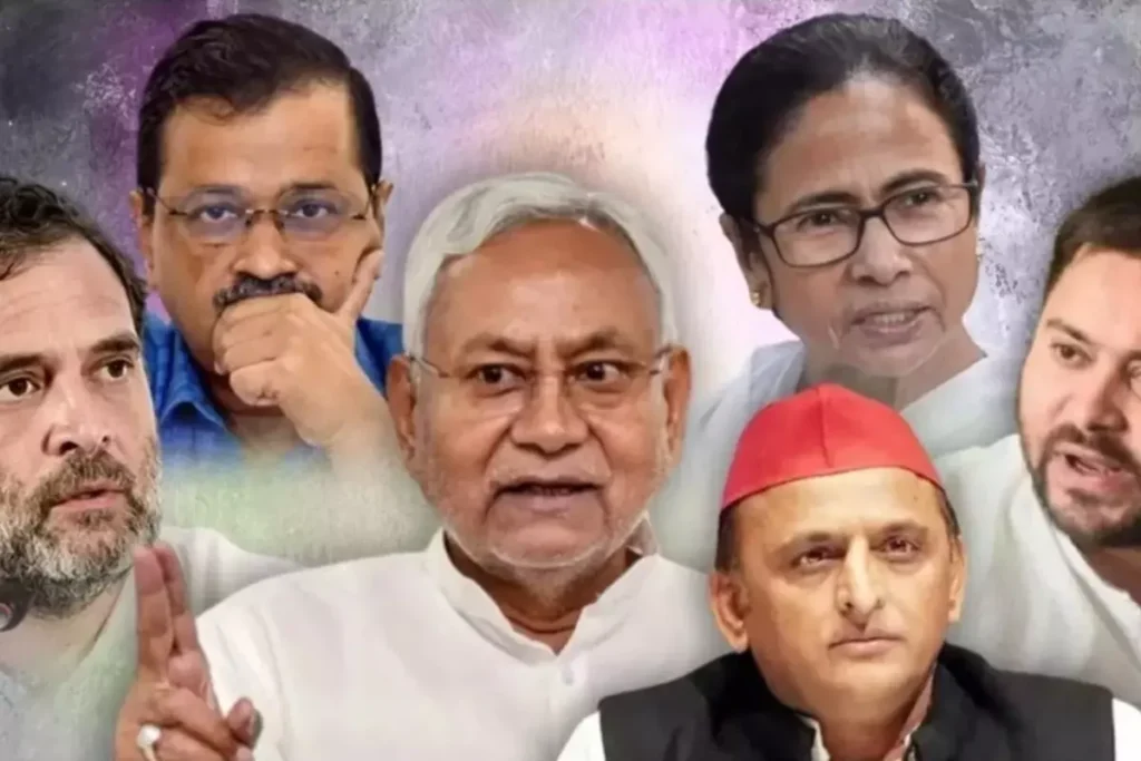 'इंडिया गठबंधन'