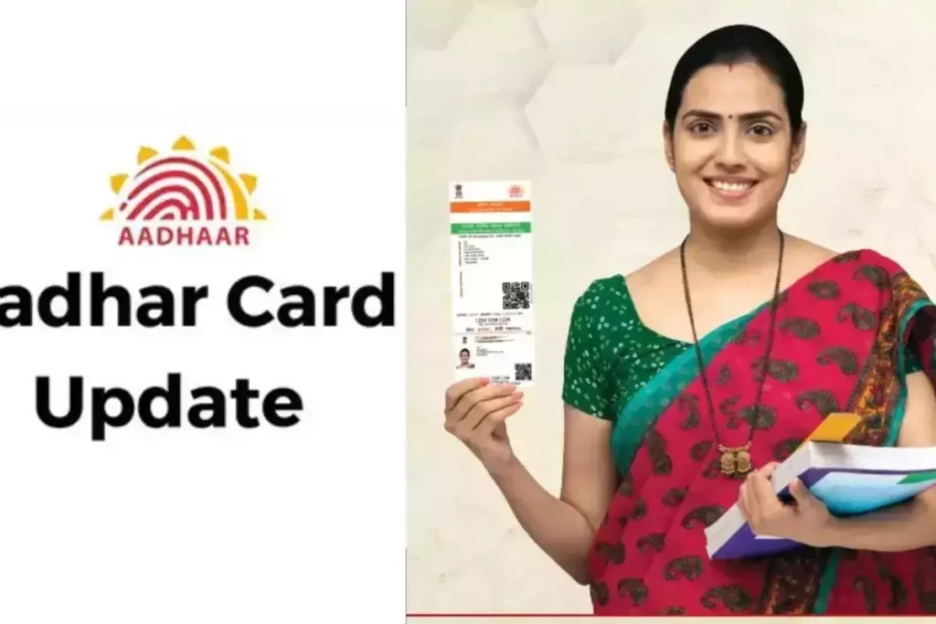 Aadhaar Update