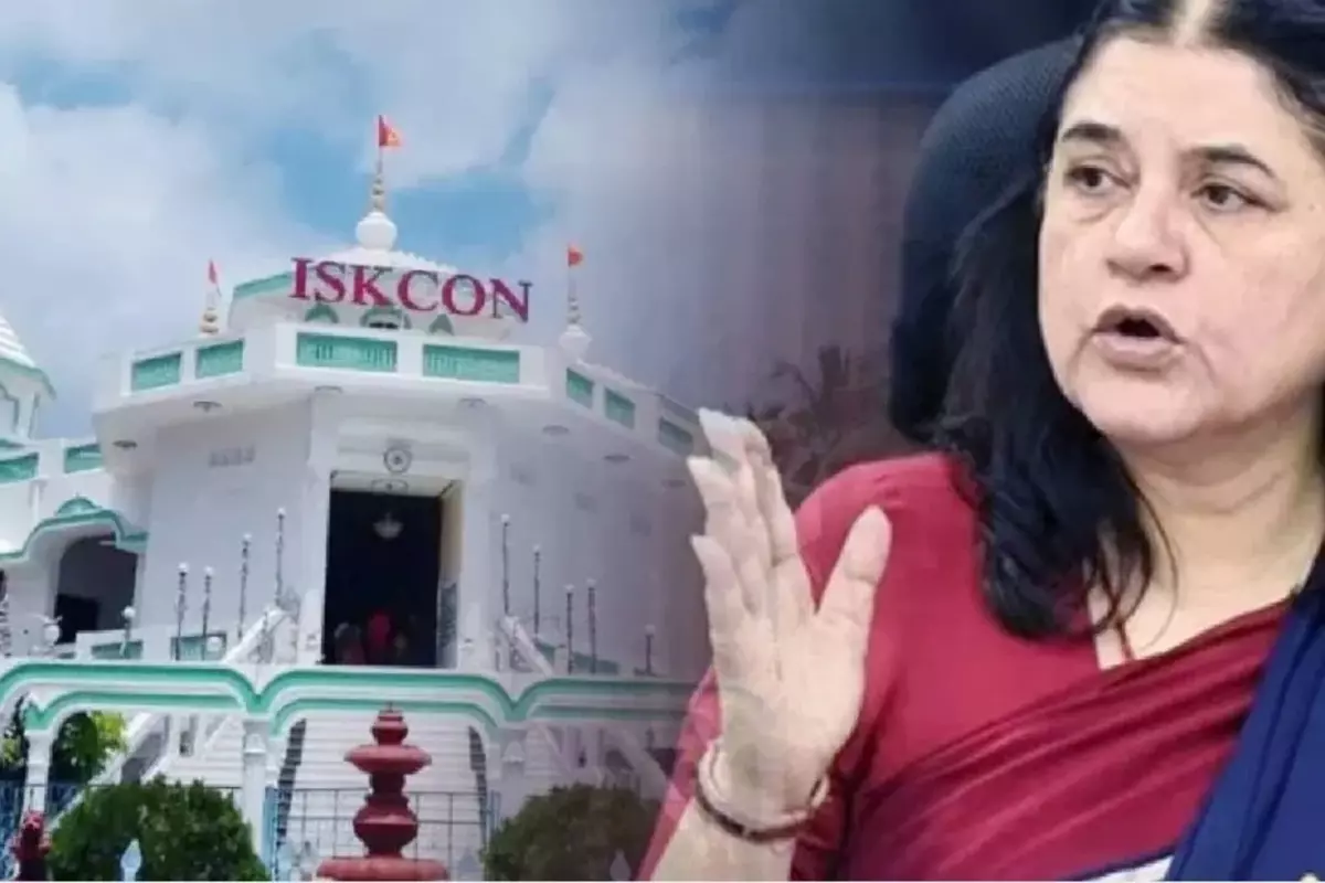 मेनका गांधी ने ISKCON को बताया धोखेबाज संगठन, विवादों से है मंदिर प्रशासन का पुराना नाता