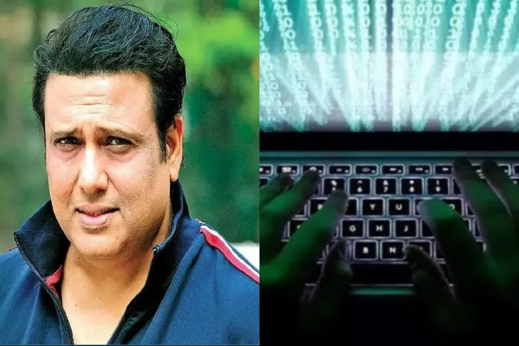 Ponzi Scam ( एक्टर गोविंदा)