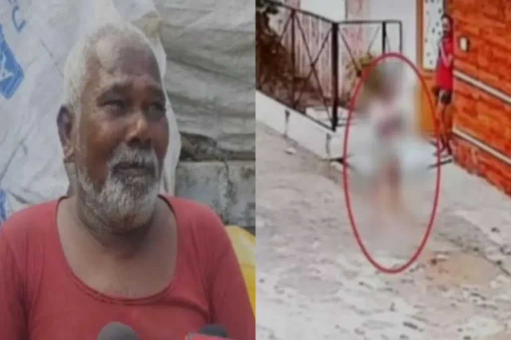 Ujjain Rape Case ( आरोपी के पिता)