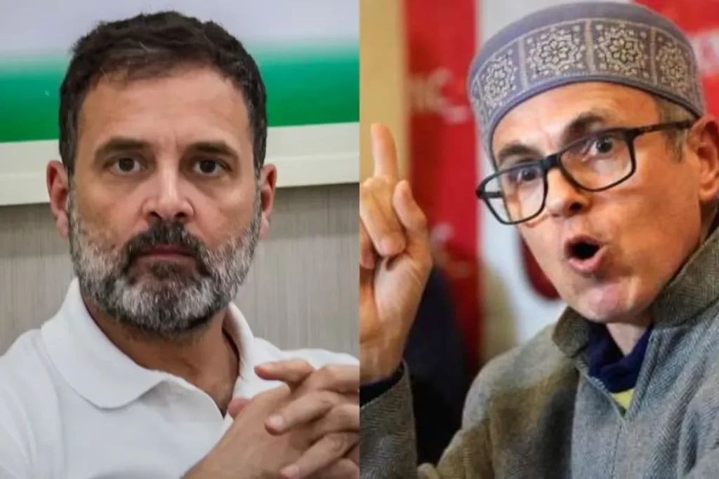 राहुल गांधी और उमर अब्दुल्ला