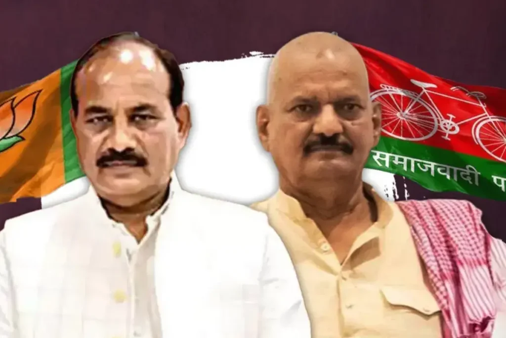Ghosi Bypoll