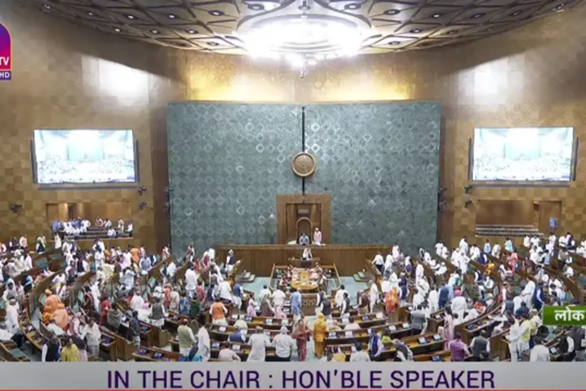Parliament Special Session: लोकसभा की कार्यवाही 20 सितंबर तक के लिए स्थगित