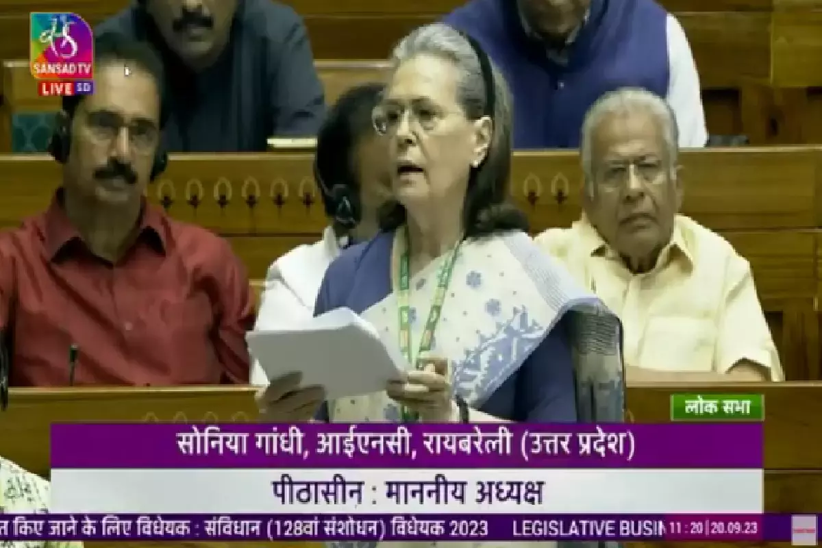 Sonia Gandhi: “13 सालों से महिलाएं इंतजार कर रही हैं, अभी और कितना करना होगा”, महिला आरक्षण बिल पर सोनिया गांधी ने दागे कई सवाल