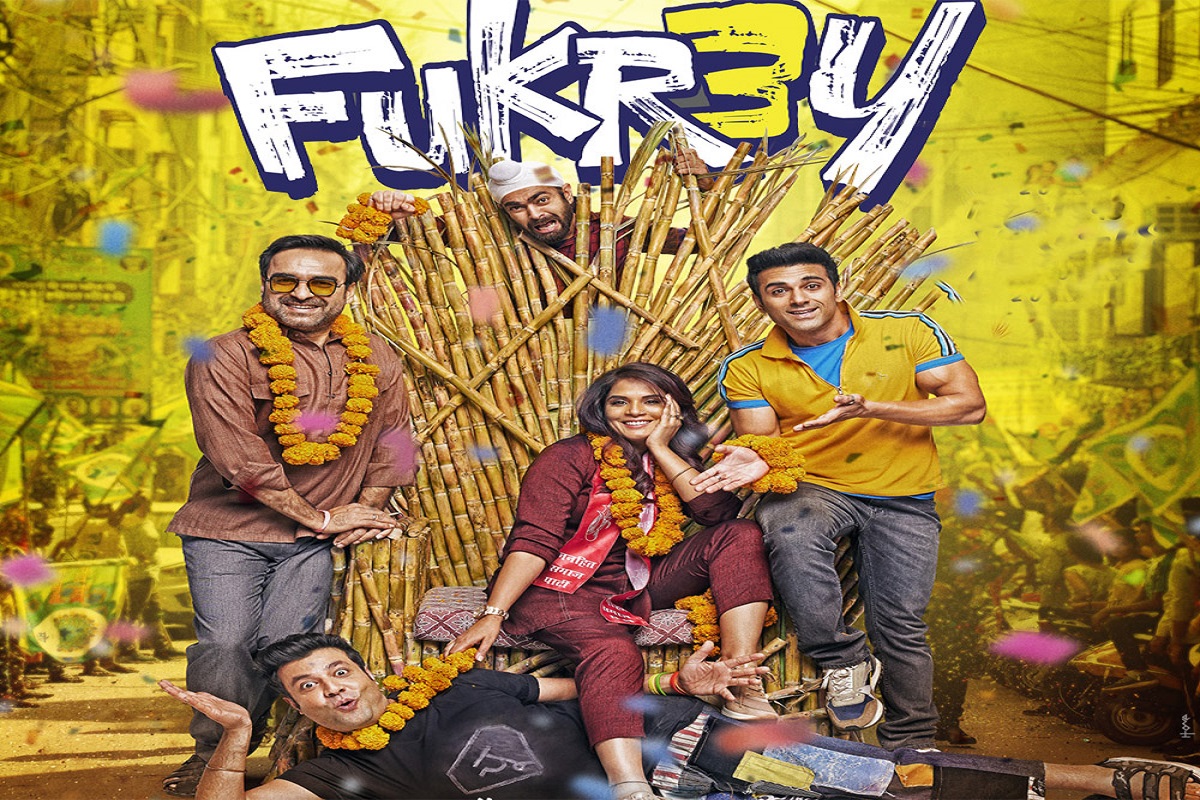 Fukrey 3 First Review: ‘फुकरे 3’ का पहला रिव्यू आउट, कॉमेडी के साथ मिलेगा ये मैसेज
