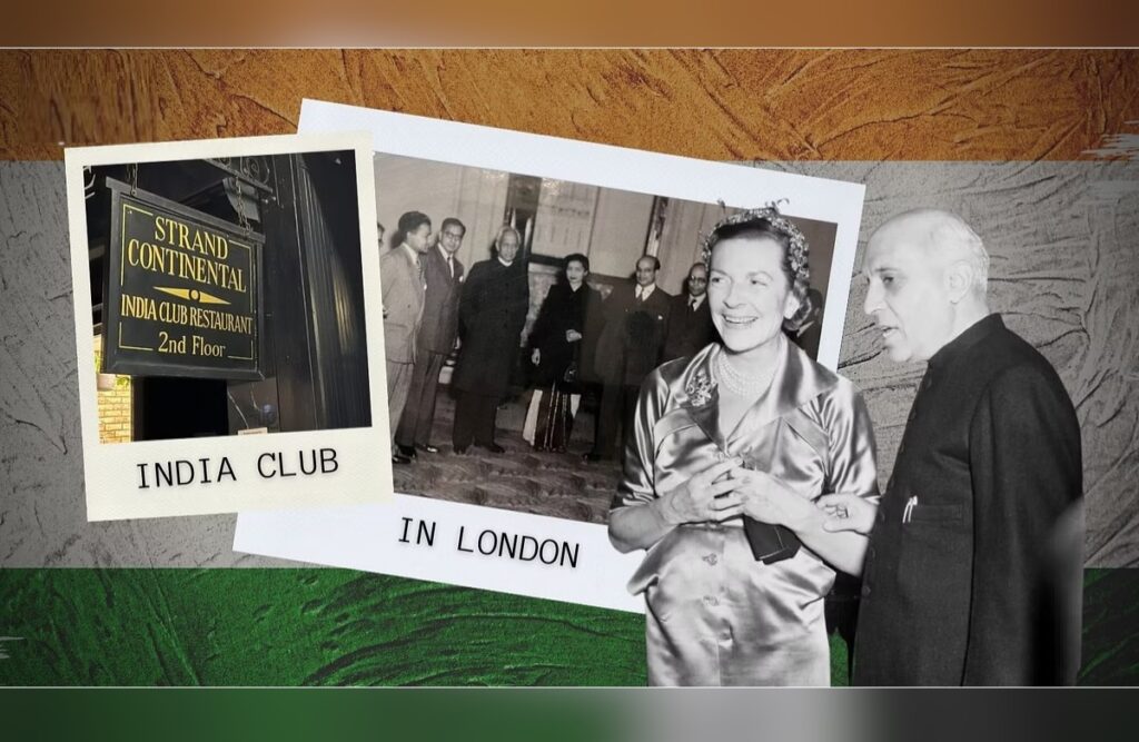 india club london