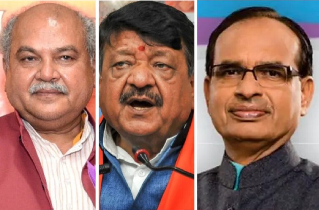 kailash vijayvargiya shivraj chouhan