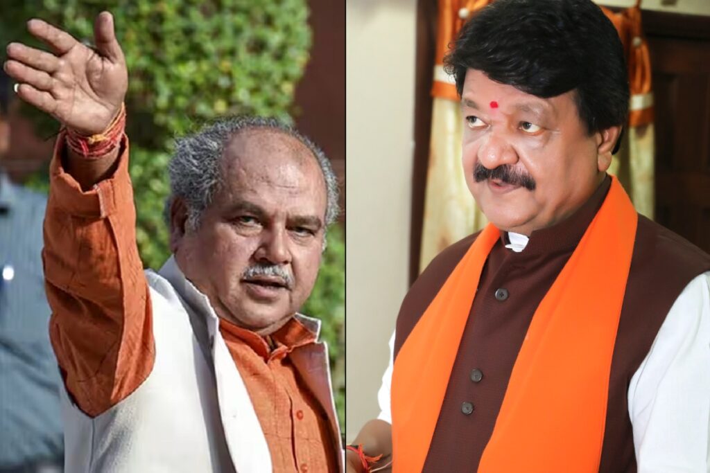 narendra tomar Kailash Vijayvargiya