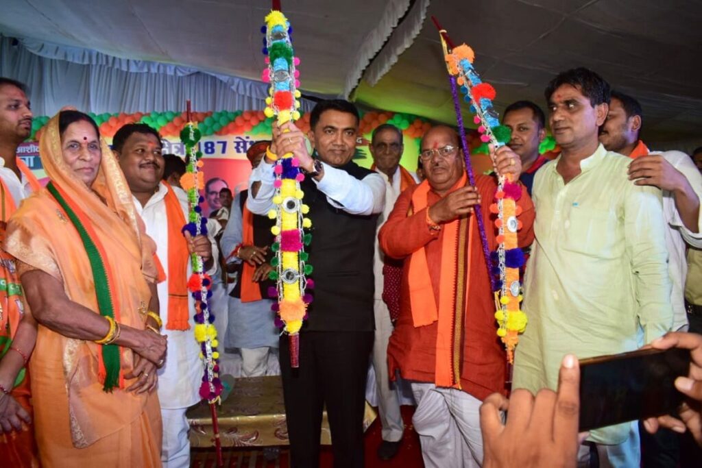 pramod sawant
