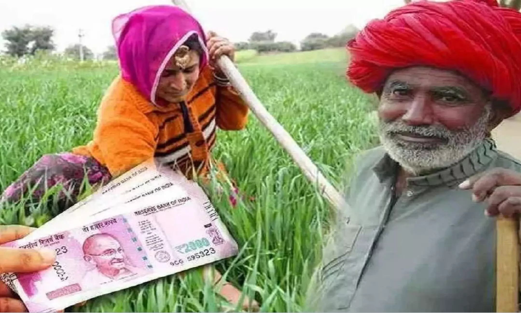 pm-kisan-yojana