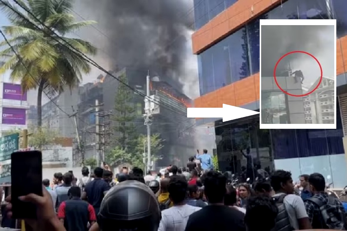 Bengaluru Fire Video: बेंगलुरू की इमारत में लगी भीषण आग, जान बचाने के लिए चौथी मंजिल से कूदा युवक
