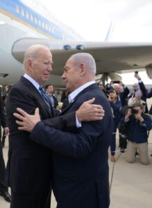 Biden in Israel 1