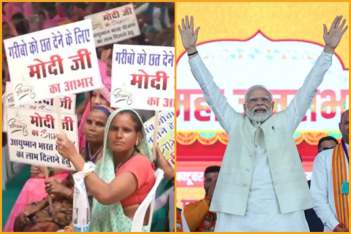 VIDEO: PM मोदी की ग्वालियर रैली में उमड़ा जनसैलाब, तख्तियों के साथ लोगों ने दिया धन्यवाद