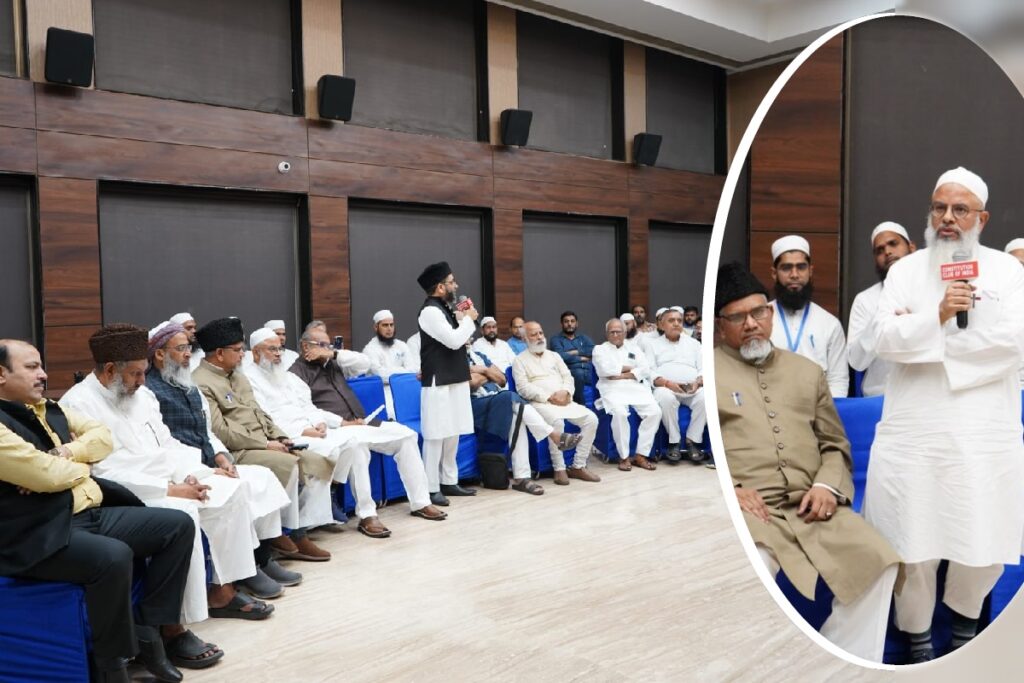 India Muslims