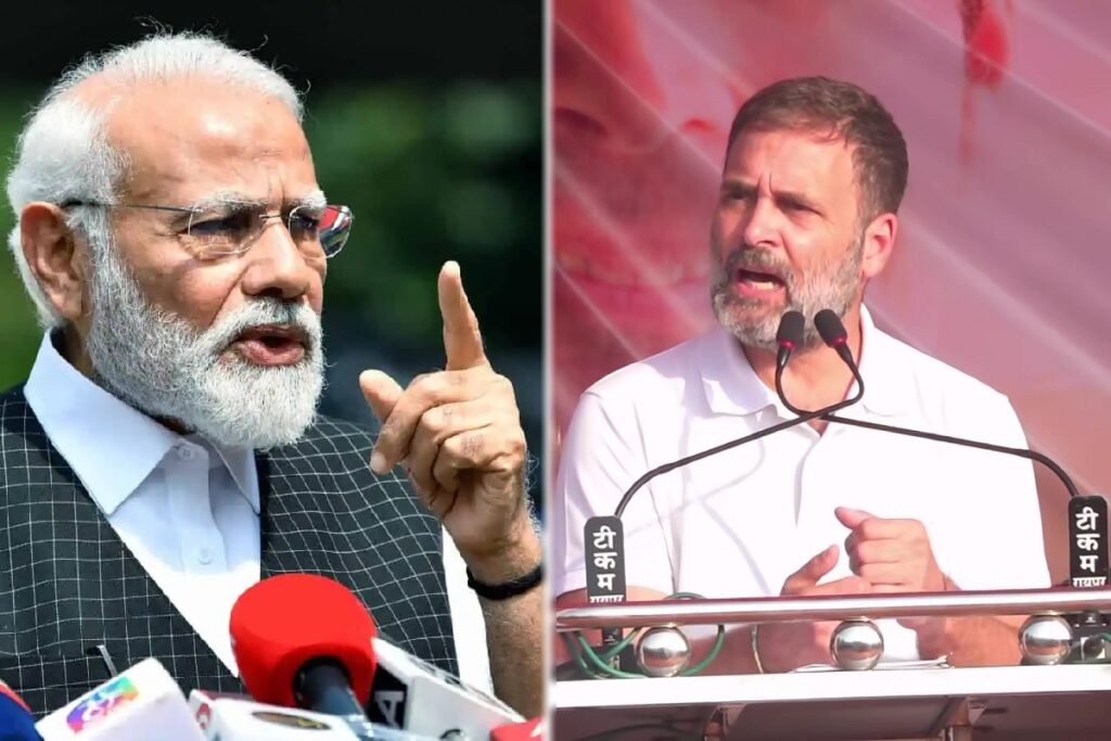 Rahul Gandhi vs Modi
