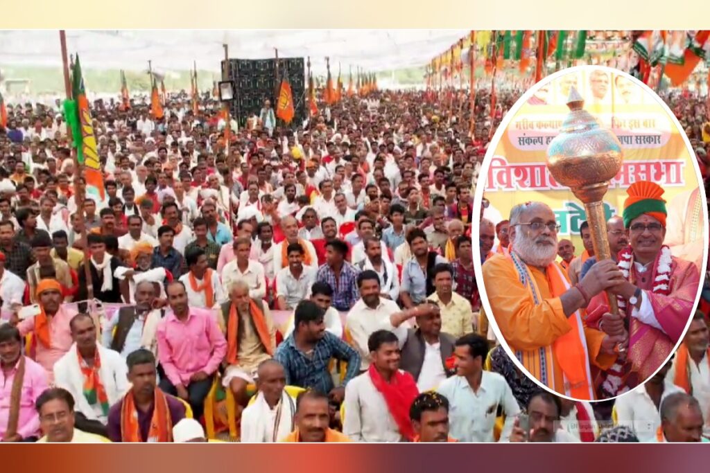 CM Shivraj singh chouhan