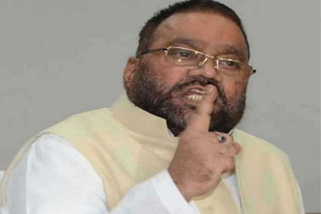 Swami Prasad Maurya