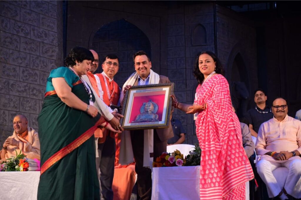 upendra rai