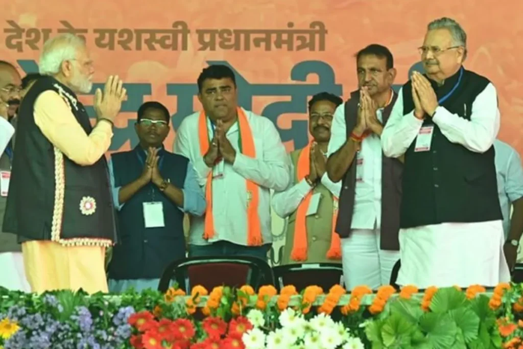 chhattisgarh election 2023