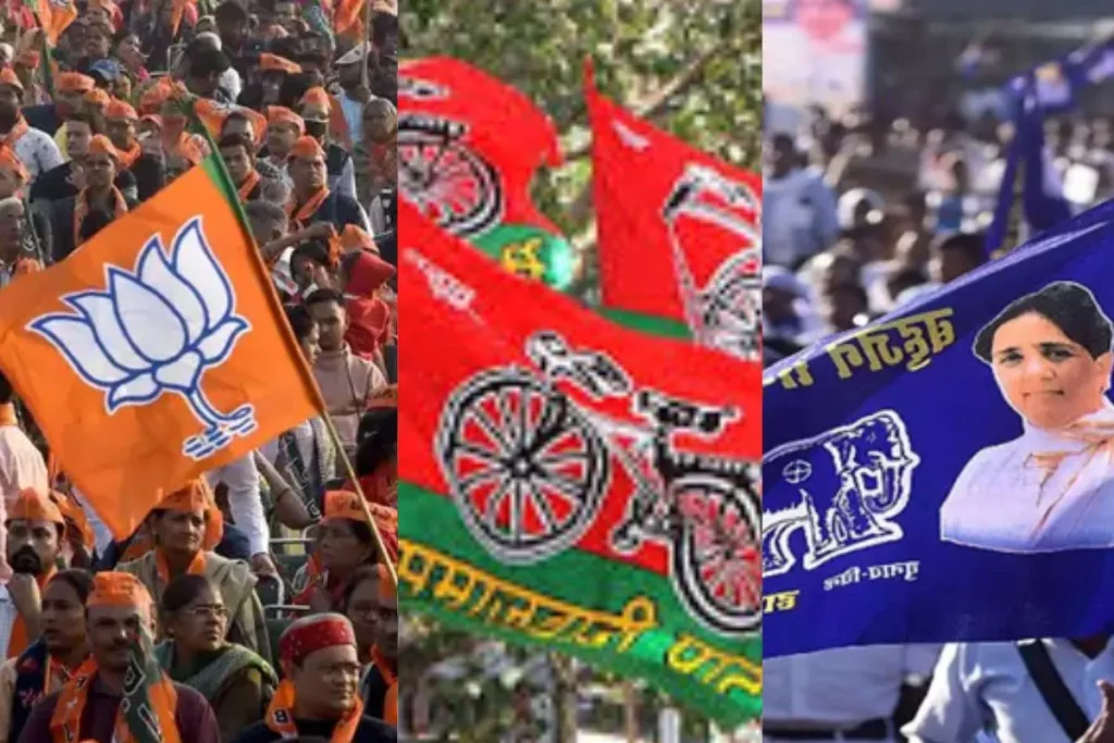 mp election 2023