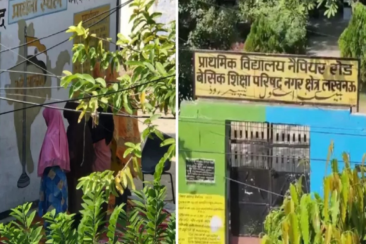 Lucknow:  सरकारी स्कूल में छात्रों के नमाज पढ़ने का वीडियो वायरल, हिंदू संगठन के विरोध पर शिक्षिका ने किया पलटवार