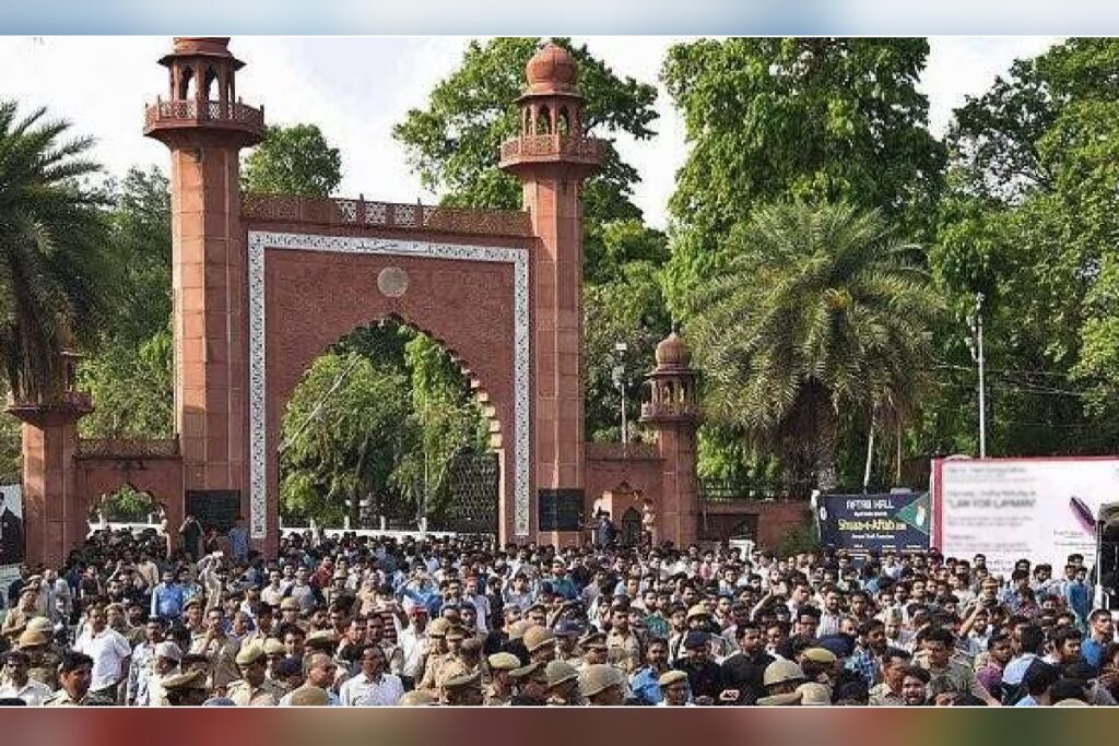 aligarh-Muslim-University 1