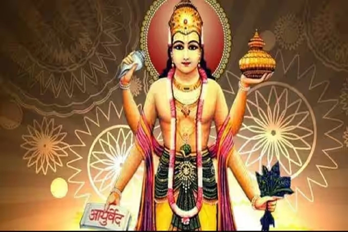 Dhanteras 2023: इस दिन धनतेरस का पावन पर्व, जान लें किस शुभ मुहूर्त में पूजा करने से बरसेगी मां लक्ष्मी की कृपा