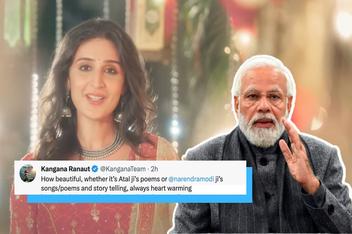 PM Modi  का लिखा ‘गरबा’ गीत हुआ रिलीज, Kangana Ranaut ने दिया रिएक्शन
