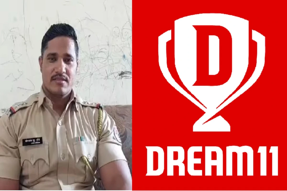 Dream 11 पर डेढ़ करोड़ जीतना पुलिसवाले के लिए बना गले की फांस, जांच के आदेश, मीडिया के सामने जाहिर की थी खुशी
