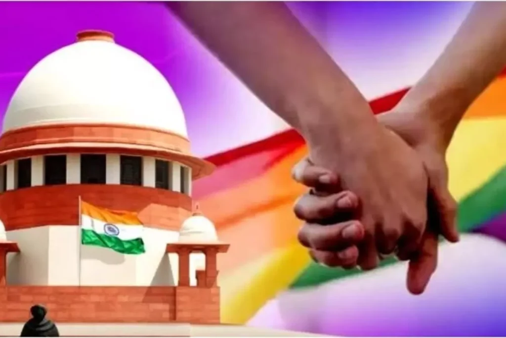 Same Sex Marriage Verdict