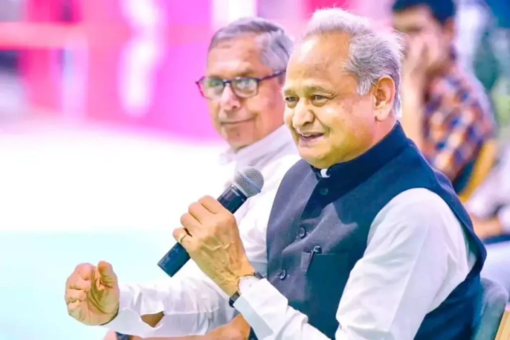 cm ashok gehlot