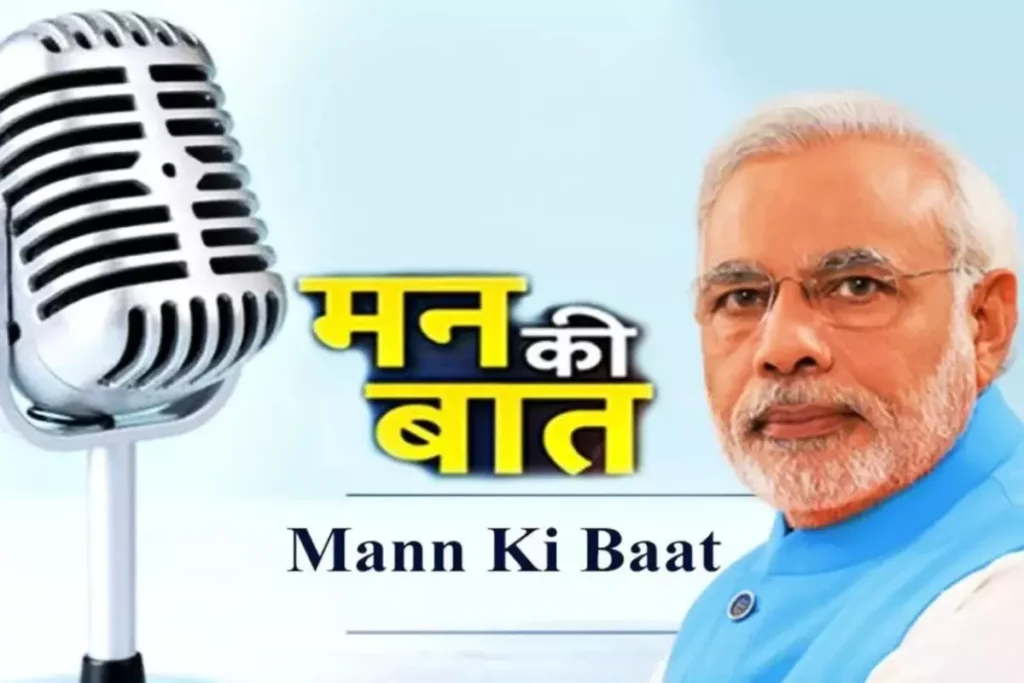 Mann Ki Baat