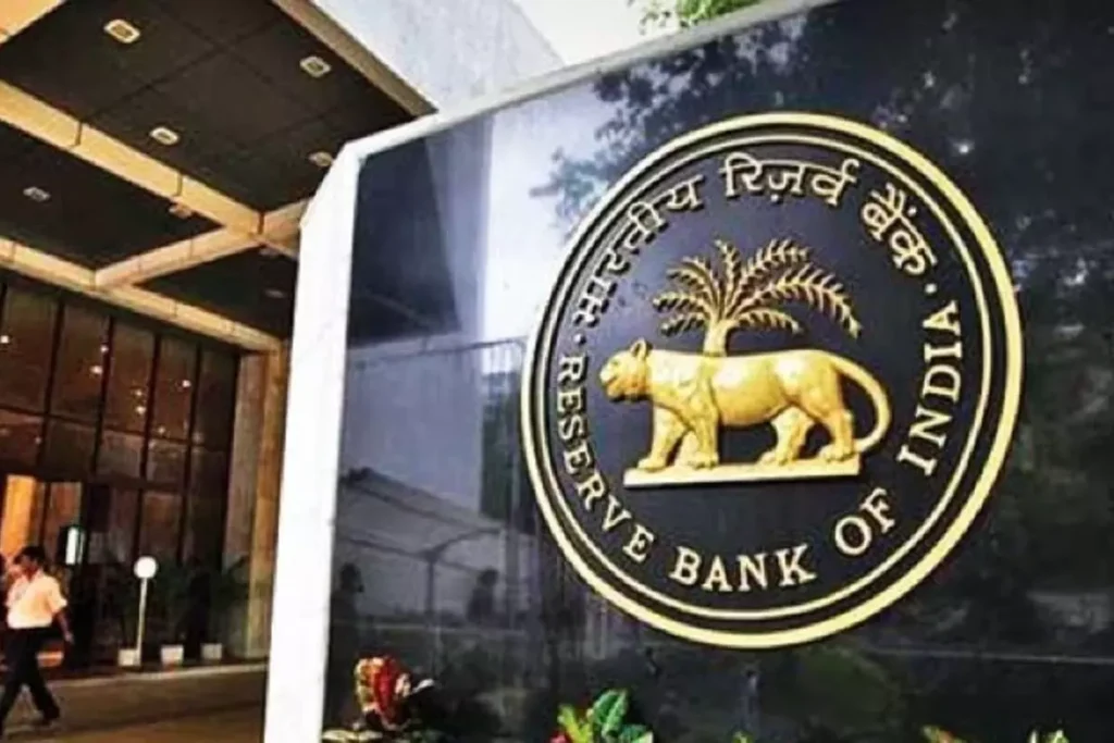RBI
