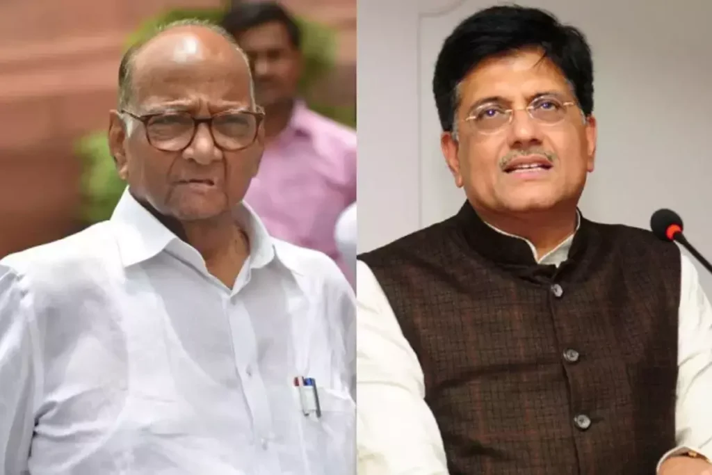 शरद पवार और पीयूष गोयल ( फाइल फोटो)