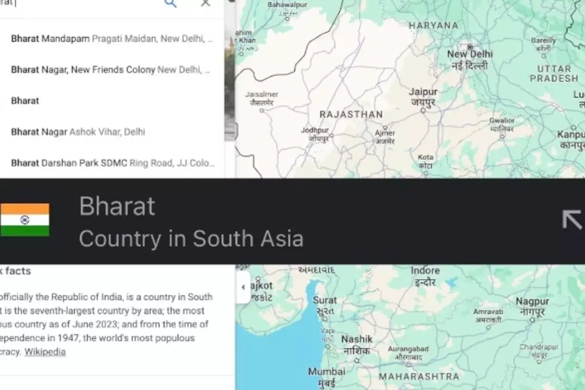इंडिया-भारत विवाद के बीच Google Map पर बड़ा बदलाव, अब तिरंगे के साथ भारत भी आयेगा नजर