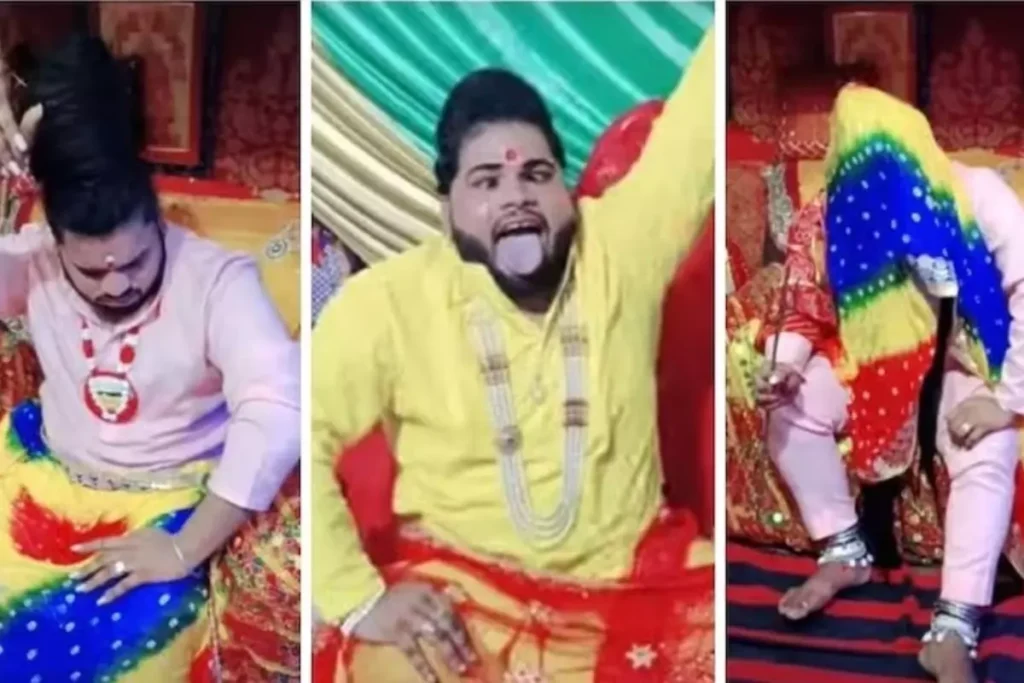 ढोंगी बाबा विनोद कश्यप