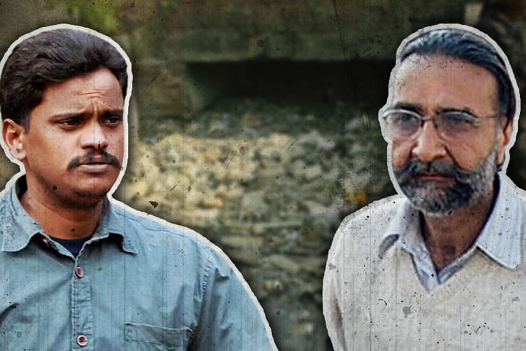 Nithari Case