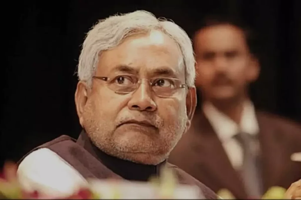 सीएम नीतीश