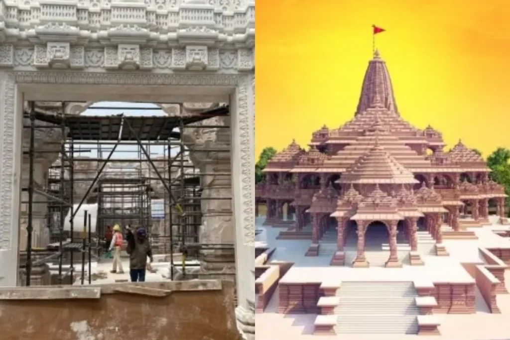 Ram Mandir