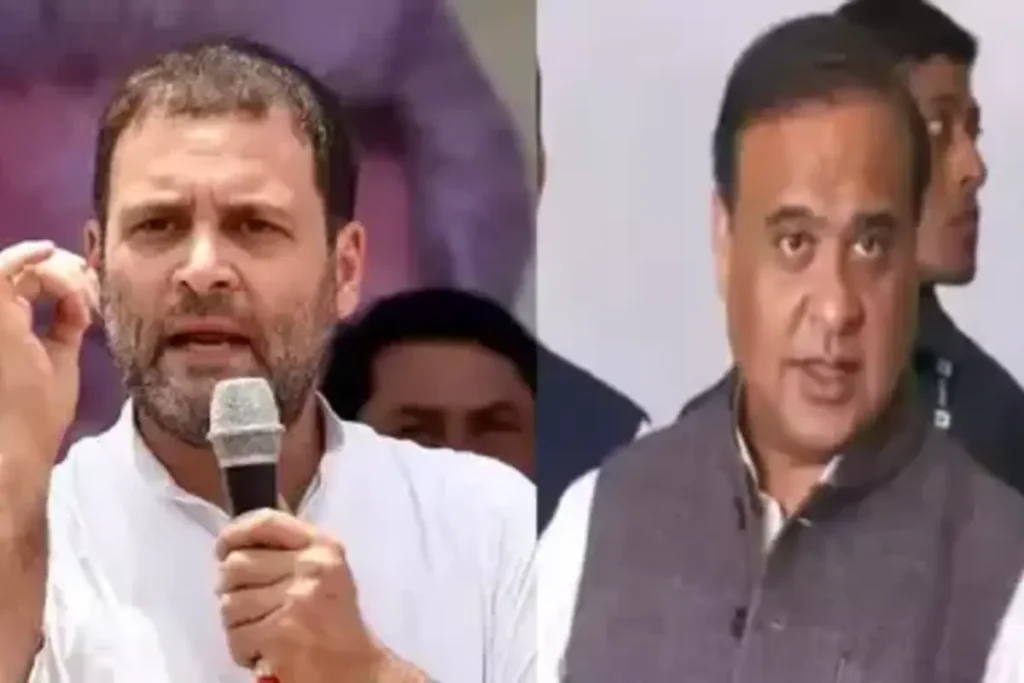 Himanta On Rahul Gandhi