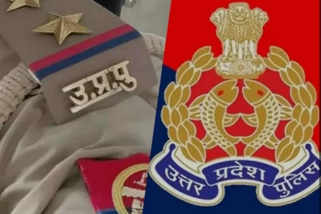UP Crime ( प्रतीकात्मक तस्वीर)