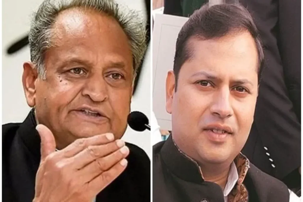 अशोक गहलोत और वैभव गहलोत